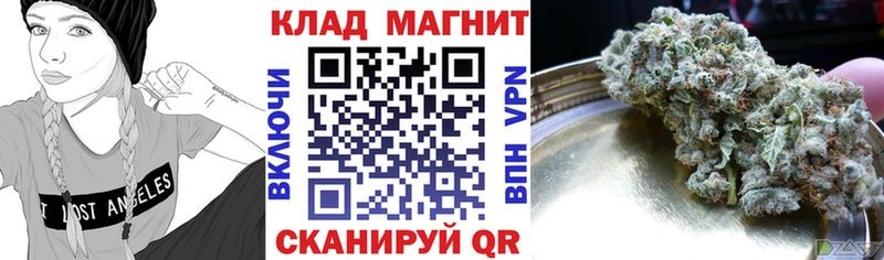 Что такое Грязовец Альфа ПВП  ГАШ  Псилоцибиновые грибы  COCAIN  Канабис 