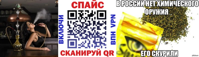 Бутират 1.4BDO  наркошоп  ОМГ ОМГ ССЫЛКА  Грязовец 