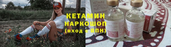 mix Алексин
