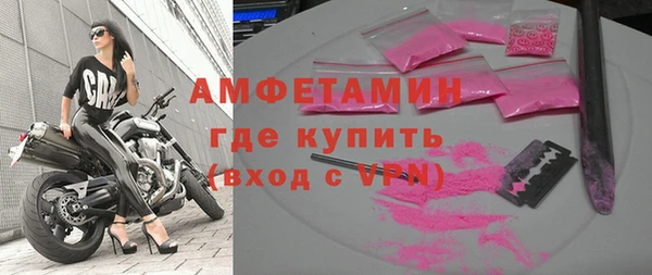 стаф Строитель
