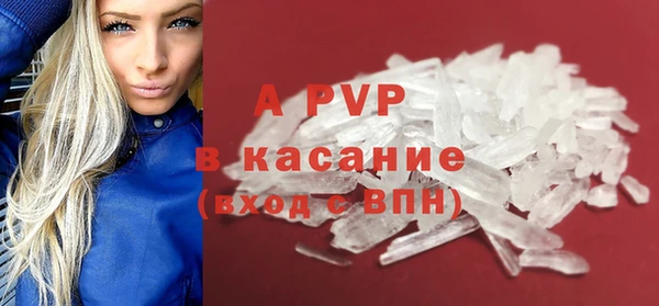 ECSTASY Алексеевка