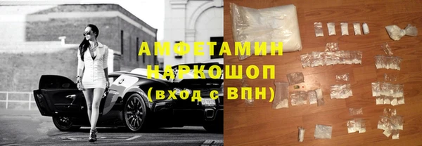 mix Алексин