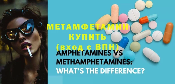 мефедрон VHQ Алзамай