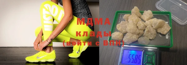 ECSTASY Алексеевка