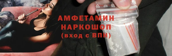 mix Алексин