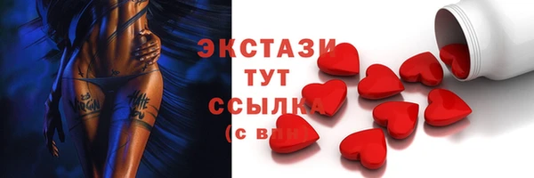 mix Алексин