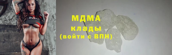 mix Алексин
