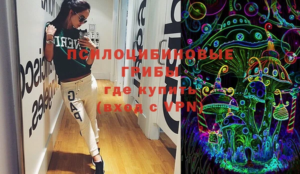 скорость Ступино
