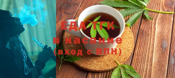 мефедрон VHQ Алзамай