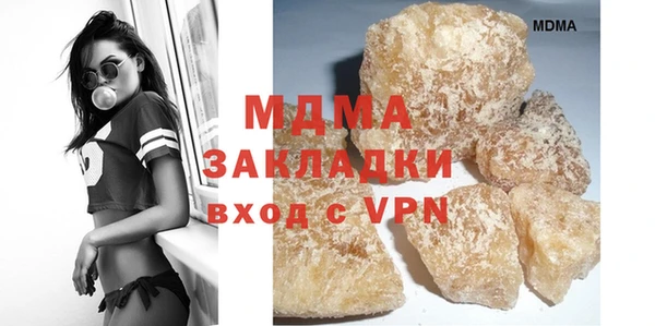 mix Алексин