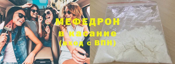 mix Алексин